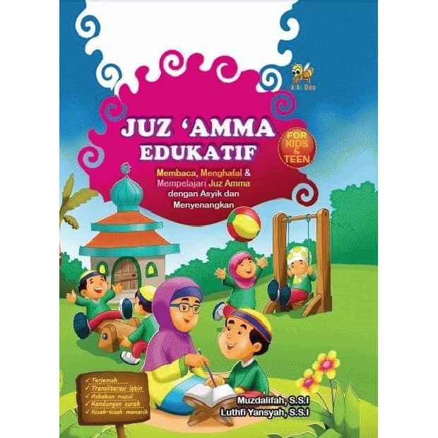 Juz 'Amma Edukatif for Kids and Teen B-395