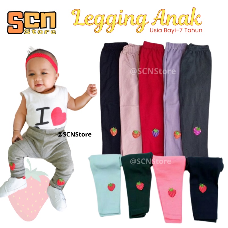 Lejing Anak Bisa Pilih Warna Usia Bayi-7 Tahun Lejing STROWBERRY