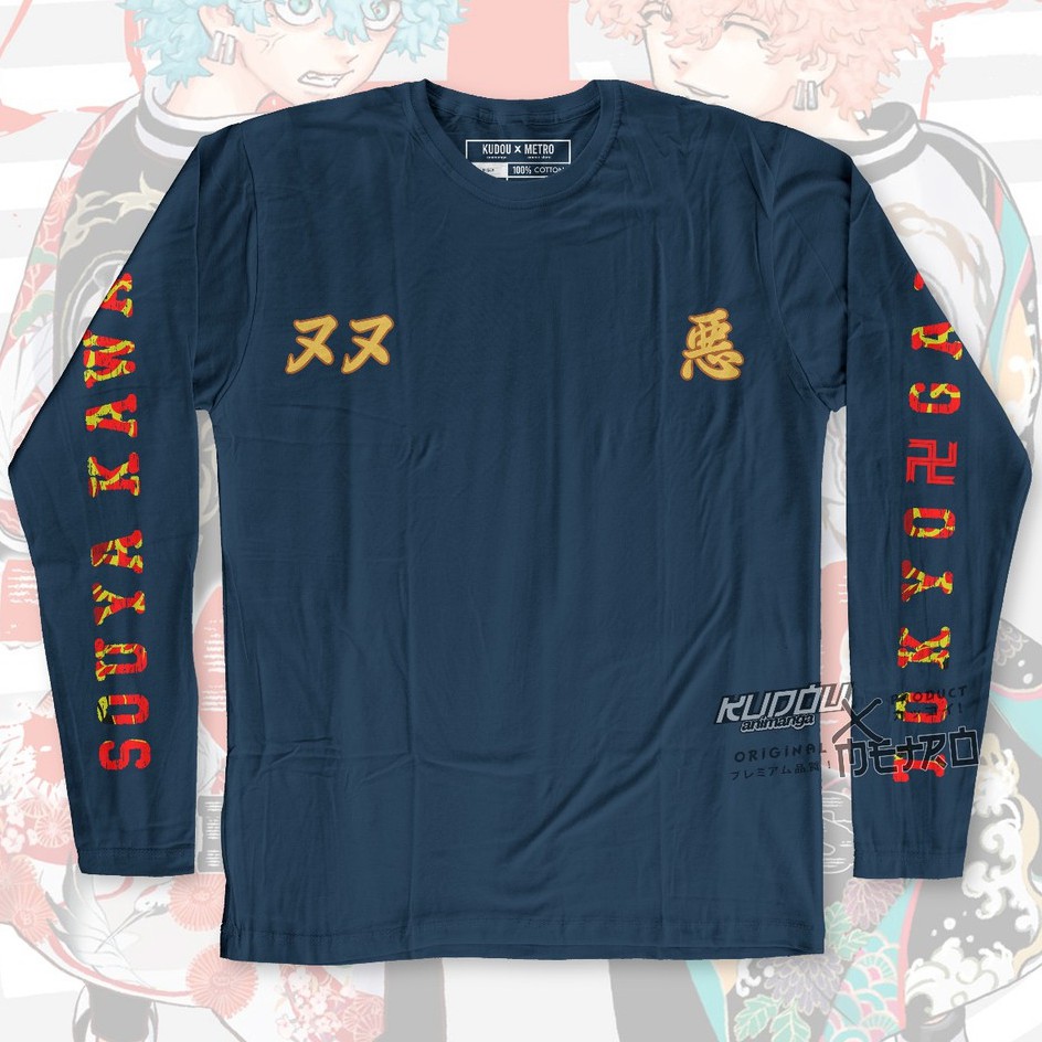 Longsleeve Kawata Brother Angry Anime Manga Tokyo Revengers Unisex