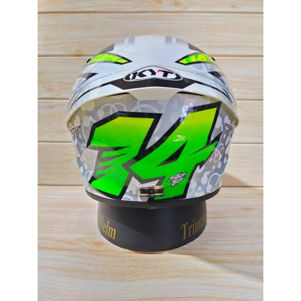 kyt tt course arbolino