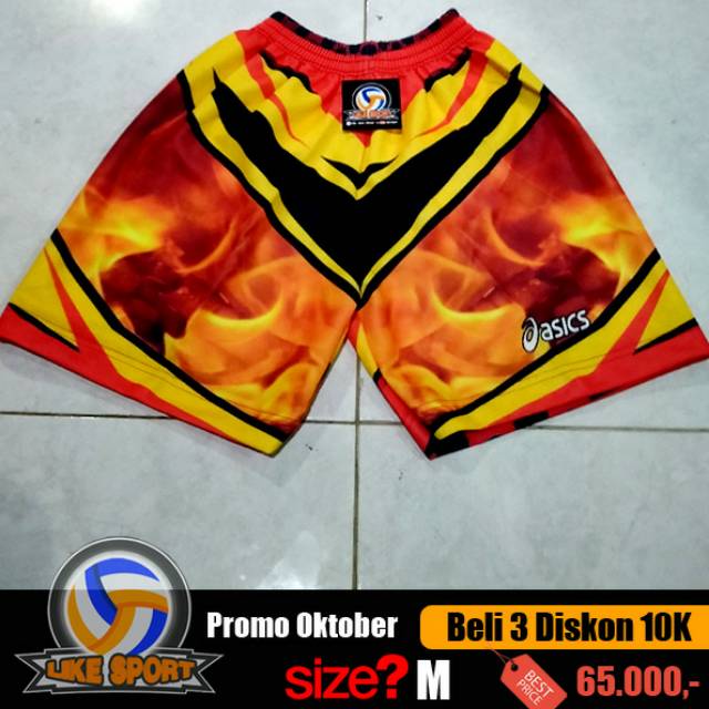 Celana voli mizuno full printing