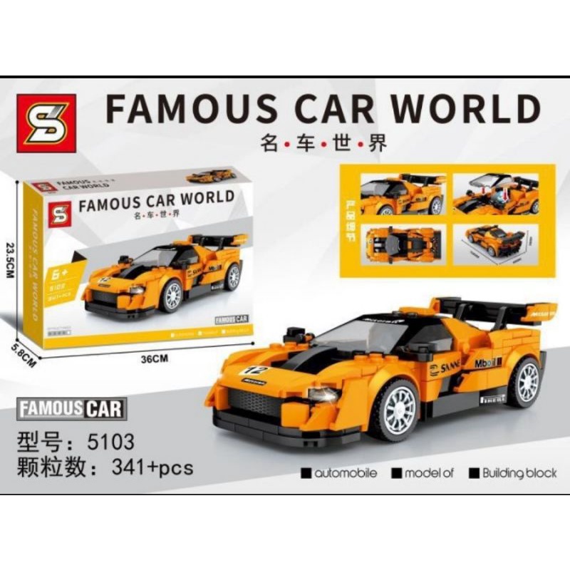 Mainan brick SY 5103 Famous car Mc Laren