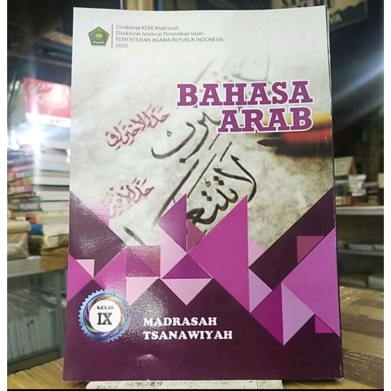 Bahasa Arab kelas 9 Madrasah Tsanawiyah
