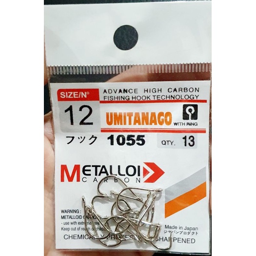 PANCING METALOI 1054 1055 / PANCING 1054 / PANCING 1055 / PANCING CARBON MARUSODE / PANCING UMITANAGO