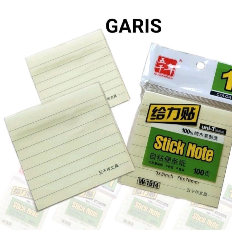 Post it Stiky Notes Memo Garis dan Polos 76x76mm-3