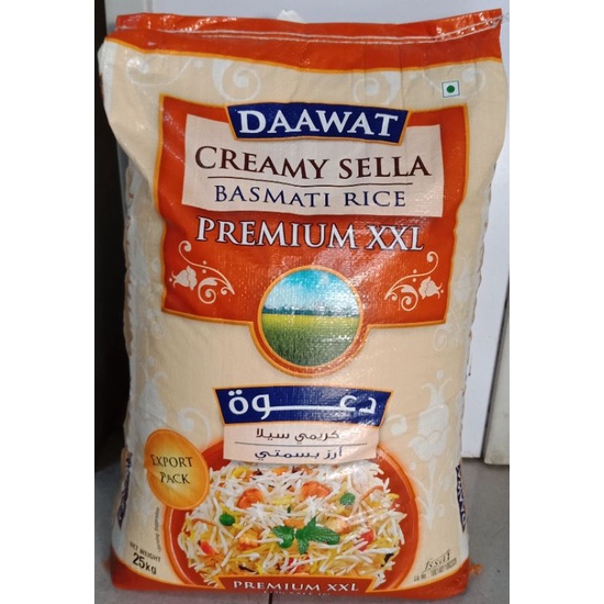 promo:daawat beras basmati asli india 1kg