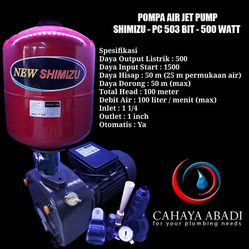 POMPA AIR JET PUMP SHIMIZU - PC 503 BIT - 500 WATT plus ...