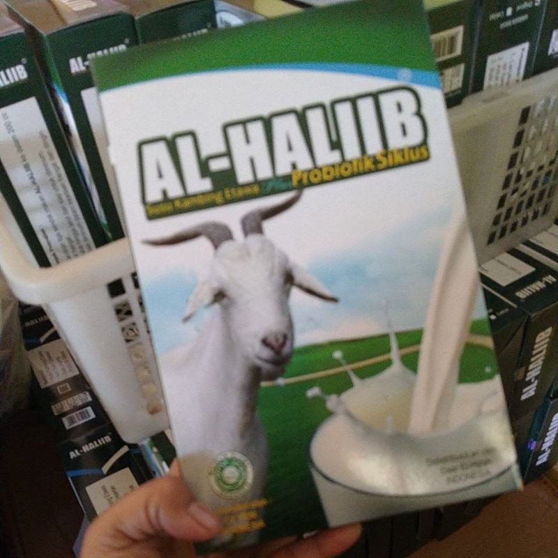 

Al haliib sukam Refill 500gr