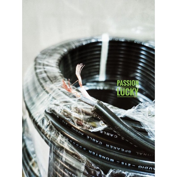 KABEL SERABUT HITAM JEVON 2X1,5 50YARD NYY KABEL AUDIO