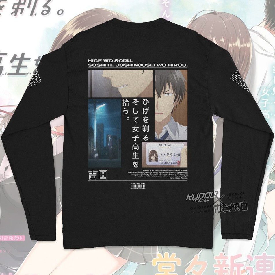 Longsleeve Higehiro Yoshida-san V2 Anime Manga Premium Unisex