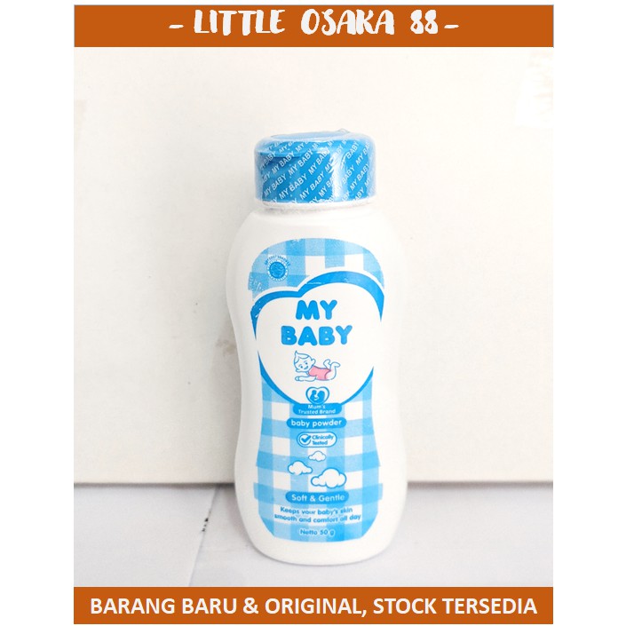 Bedak My Baby 50 gr