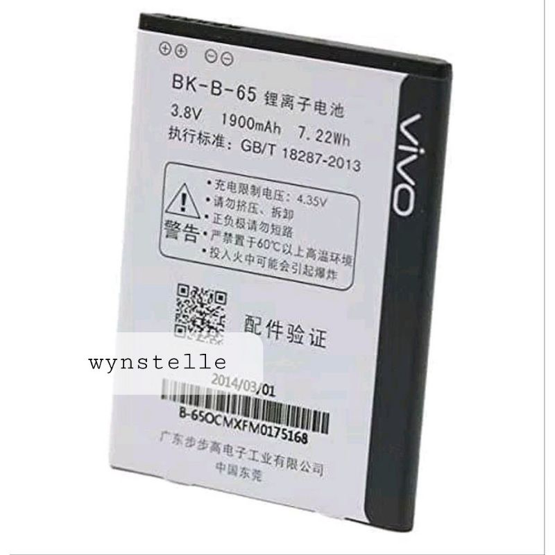 BKB65 - Baterai Batre Batrei Battery For VIVO Y21 LAMA BKB65 ORIGINAL Model BK-B-65 BK B 65