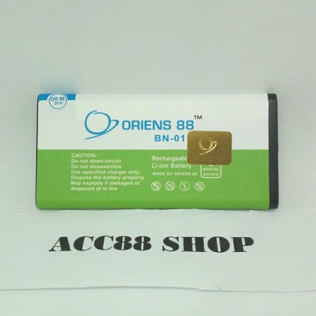 Baterai Batre Battery Double Power IC OR88/Oriens88 Nokia BN-01 X