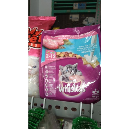 whiskas kering