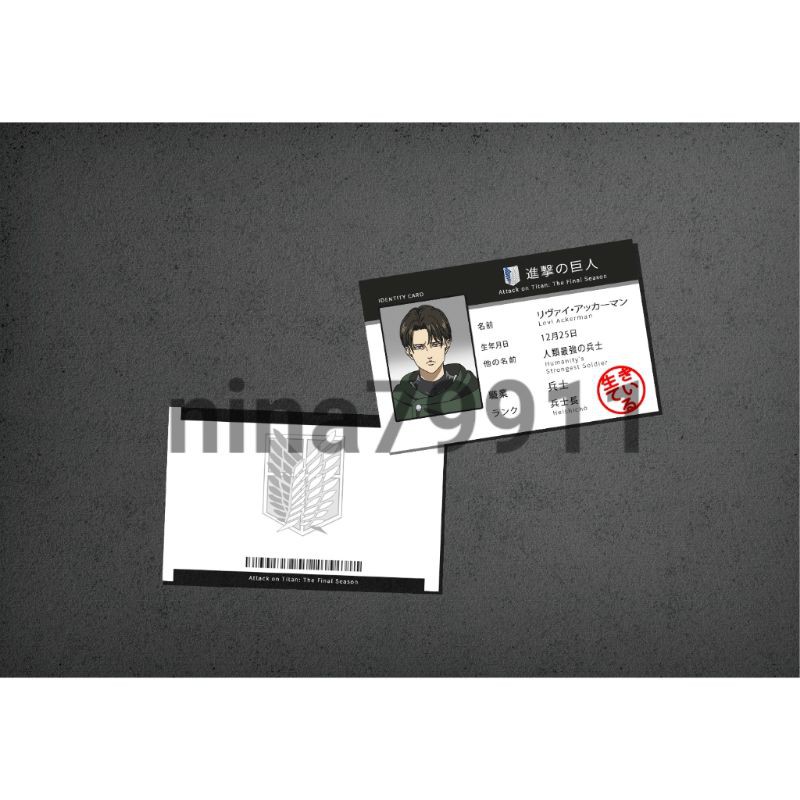 

Identity Card 『Attack on Titan: The Final Season』