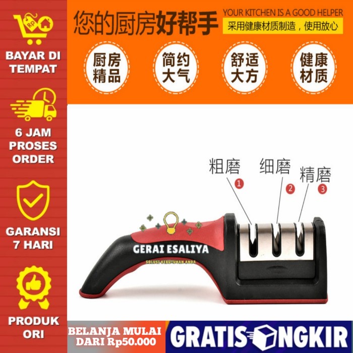 Pengasah Pisau Dapur Multifungsi Knife Sharpener Swift Sharp 3 Slot BL