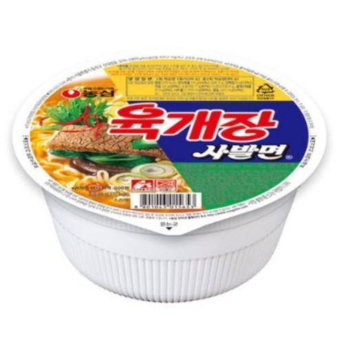 Nongshim Yukgaejang Ramyun Ramen Korea Makanan Korea 86gr