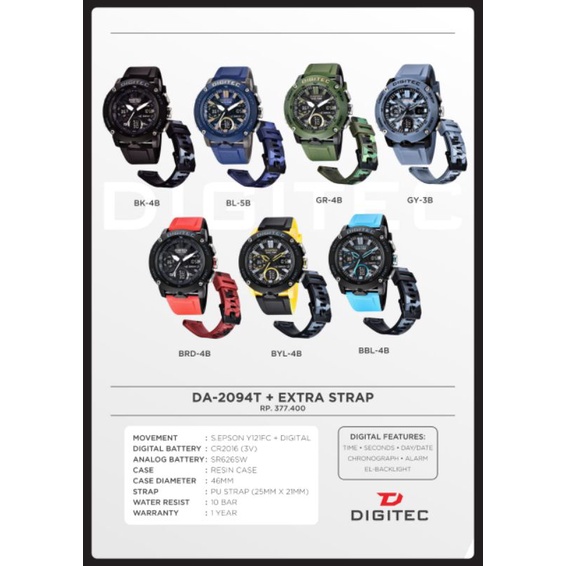 DIGITEC DG 2094 / DG-2094 / DG2094 / DA 3094 FREE Tali Watch Jam Tangan ORIGINAL