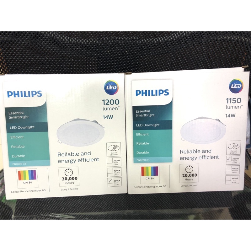Lampu led downlight philips 14watt DN020B putih, kuning, natural