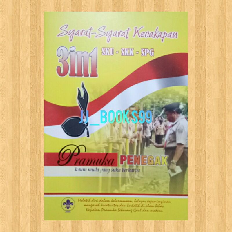 Buku Pramuka Penegak (SKU-SKK-SPG ) SD/MI