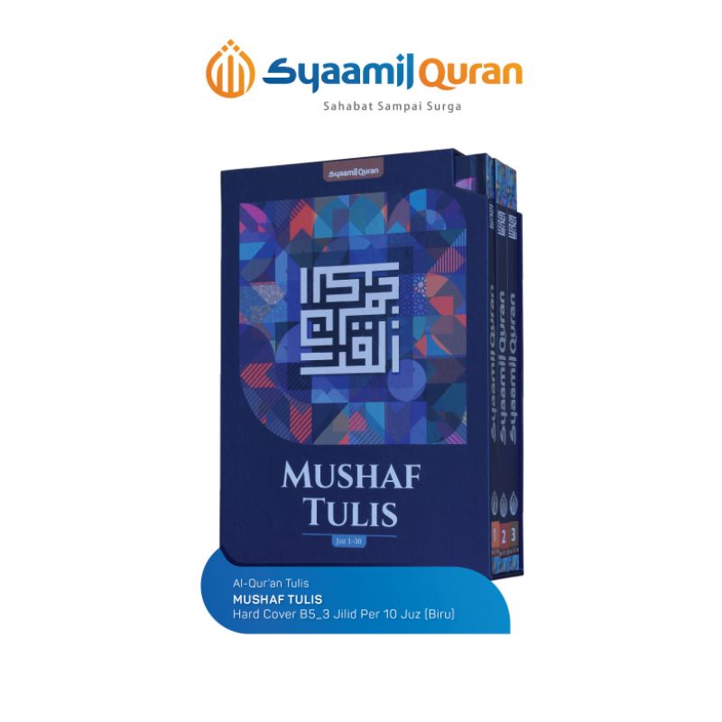 Syaamil Quran Tematik Mushaf Tulis