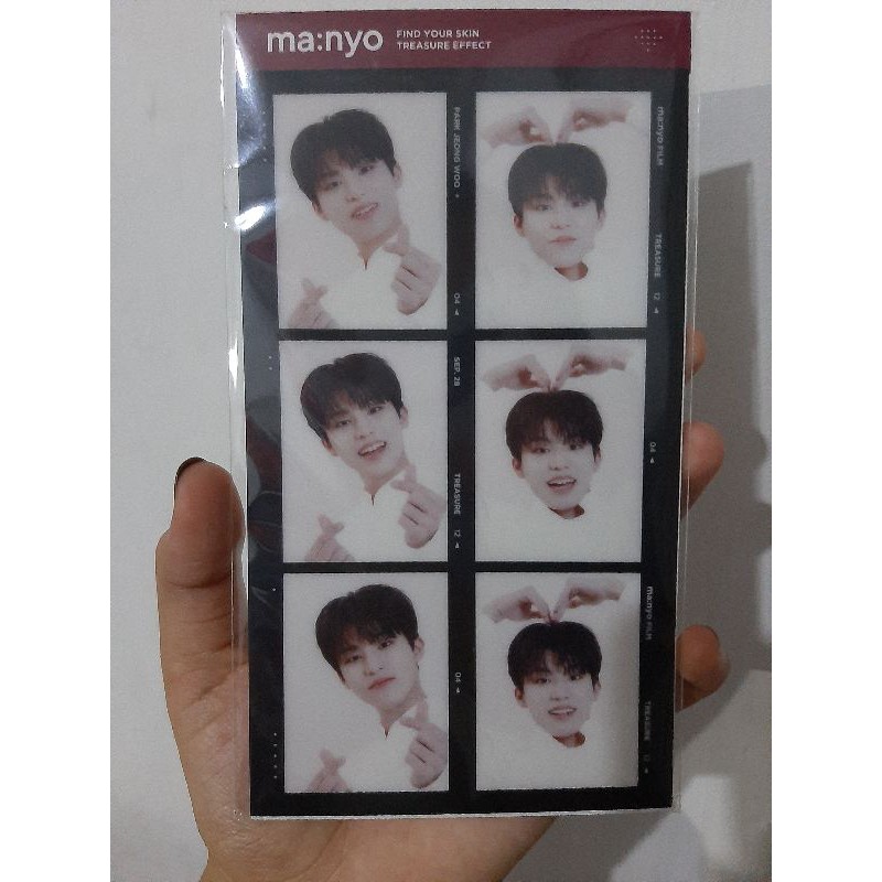 [BOOKED] PhotoStrip Manyo Jeongwoo