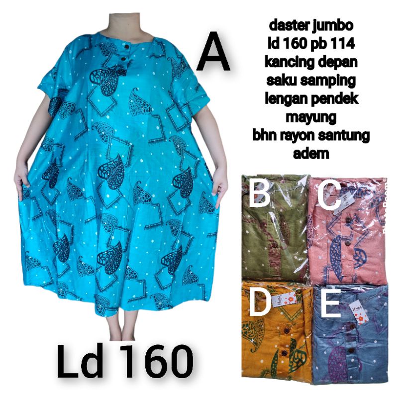 daster busui daster jumbo daster ekstra jumbo ld 160