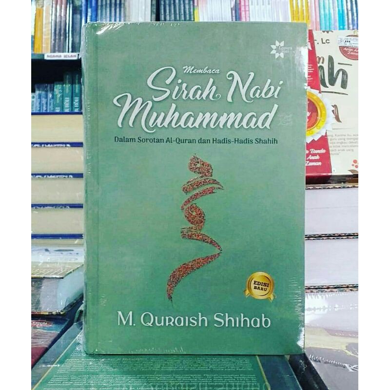 jual buku Membaca sirah Nabi Muhammad ori by QuraiSh Shihab