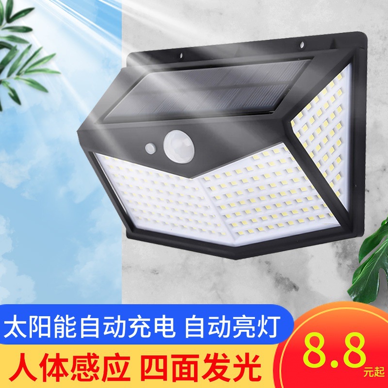 [ 30 LED &lt; 100 LED ] Lampu Taman Solar Sensor Gerak Outdoor Anti Air Tumblr Dinding Tembok Penerangan Malam