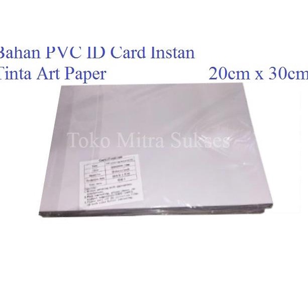 

Bahan PVC Id Card Instan Tinta Art Paper KERTAS HVS