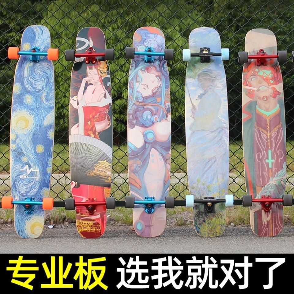 Mk longboard / longboard Bahan Serat Bambu Ukuran 109cm / 119cm 43inch / 46 &quot;Untuk tiktok MK