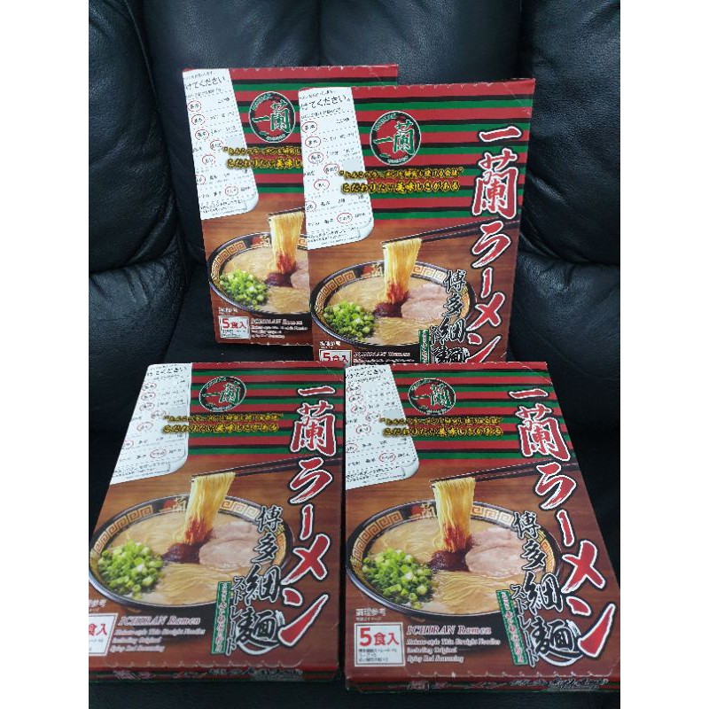 

Ichiran Ramen Original Japan isi 5