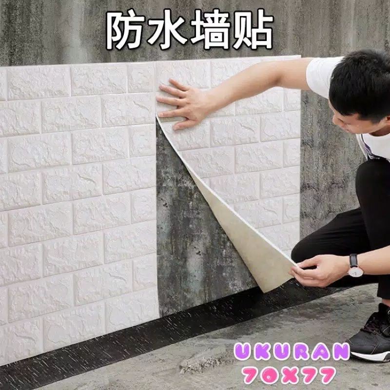 Wallpaper Foam Brick Bata Putih/Papan Biru 3D