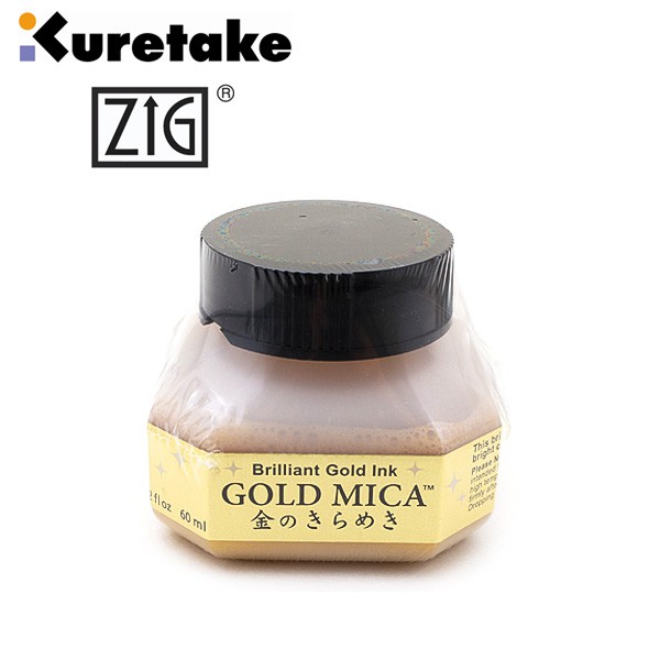 Kuretake Gold / Silver Mica Ink