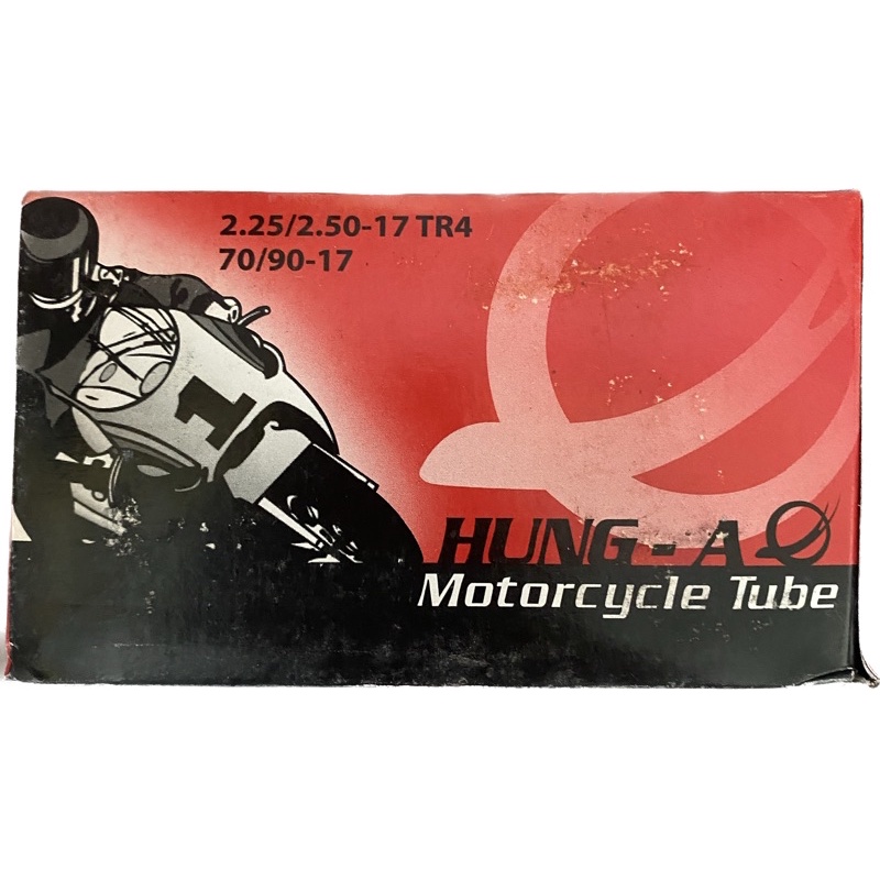 Ban Dalam motor ukuran 2.25/2.50 (70/90) ring 17 merk Hung A