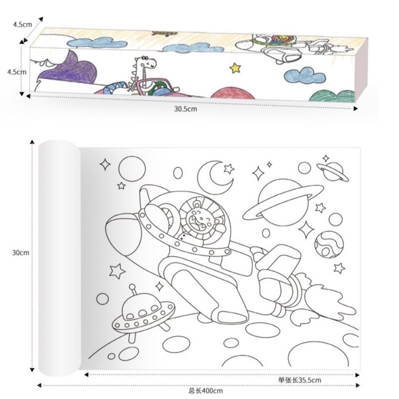 long jumbo coloring paper kertas mewarnai ukuran panjang