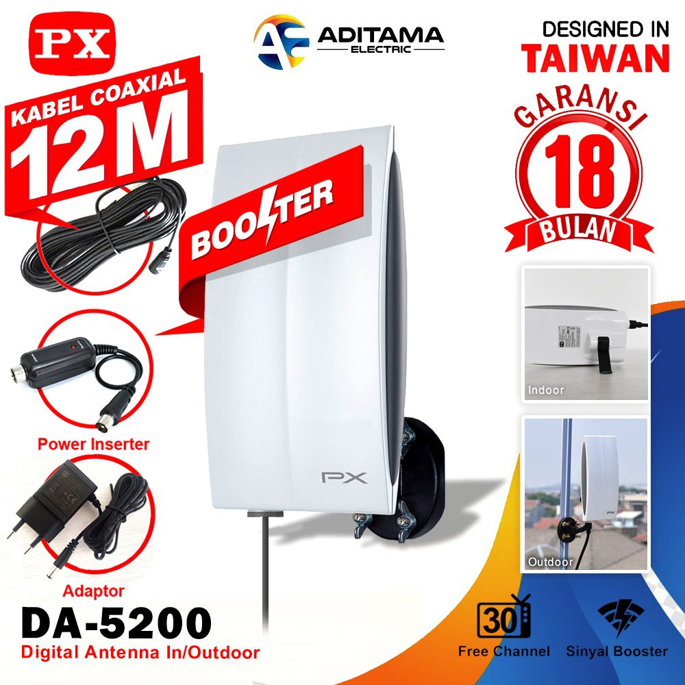 ANTENA TV DIGITAL ANALOG BOOSTER INDOOR OUTDOOR PX DA-5200/ANTENA TV DIGITAL PX DA5200