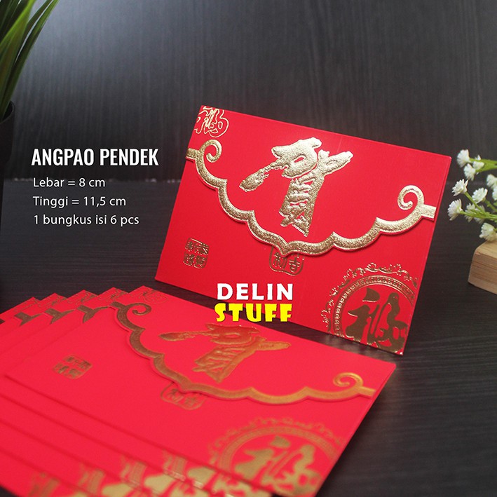 

Angpao Hok Pendek / Angpao Rezeki Pendek isi 6 pcs 2307418