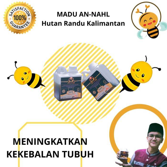 

Zahira Madu An Nahl 500 gr