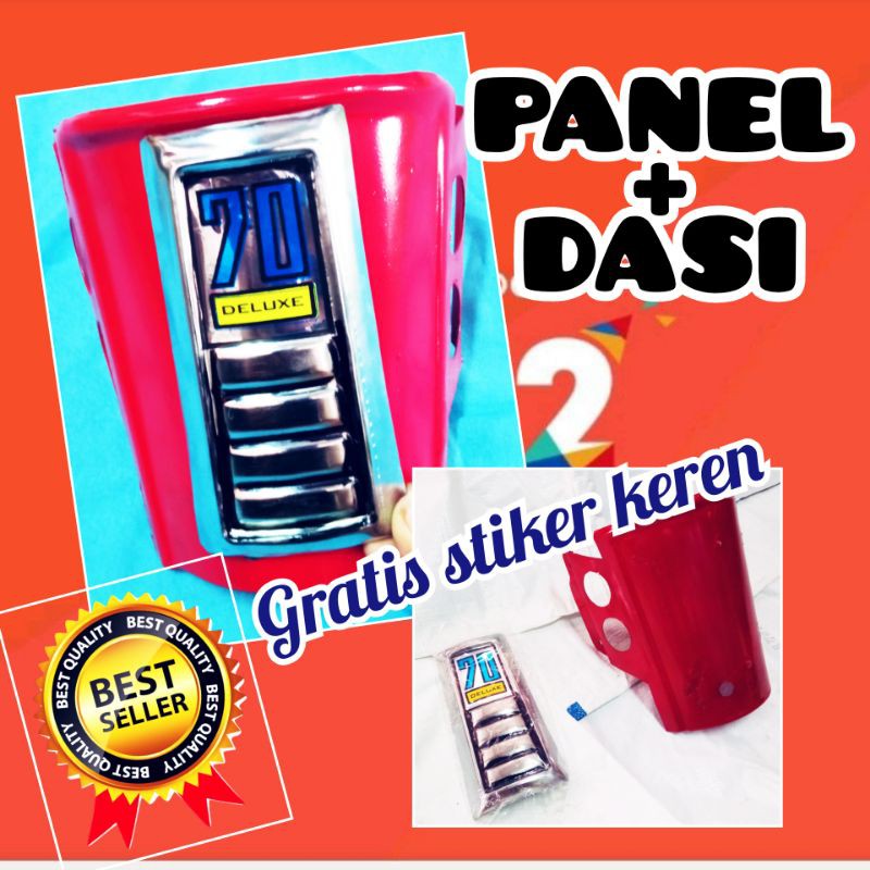 Panel c70 PANEL C70 dasi c70 dan panel dada