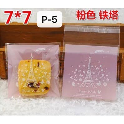 

bungkus kue cake permen kado COOKIES BAG / PLASTIK COOKIES 7x10 P-5