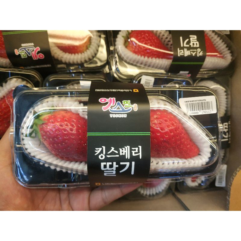 

Strawberry Korea king Jumbo Manis 2 pics / pack