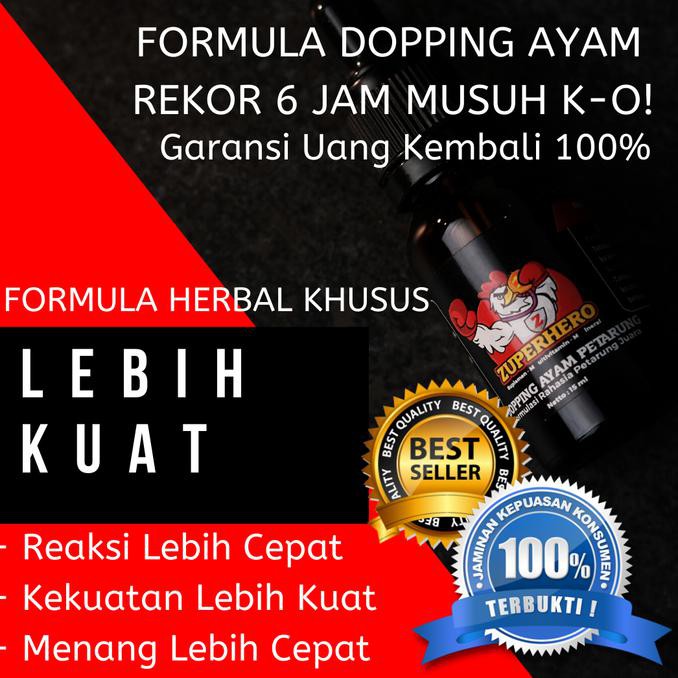 ( BISA COD ) Doping Ayam Aduan bangkok Lampam Doping Ayam Pisau