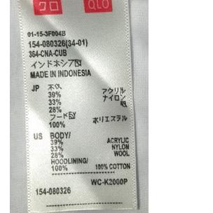 ❆ KAOS UNIQLO JUJUTSU KAISEN JJK UT GRAPHIC T-SHIRT MANGA KAOS ANIME/JUJUTSU FULL TAG ™