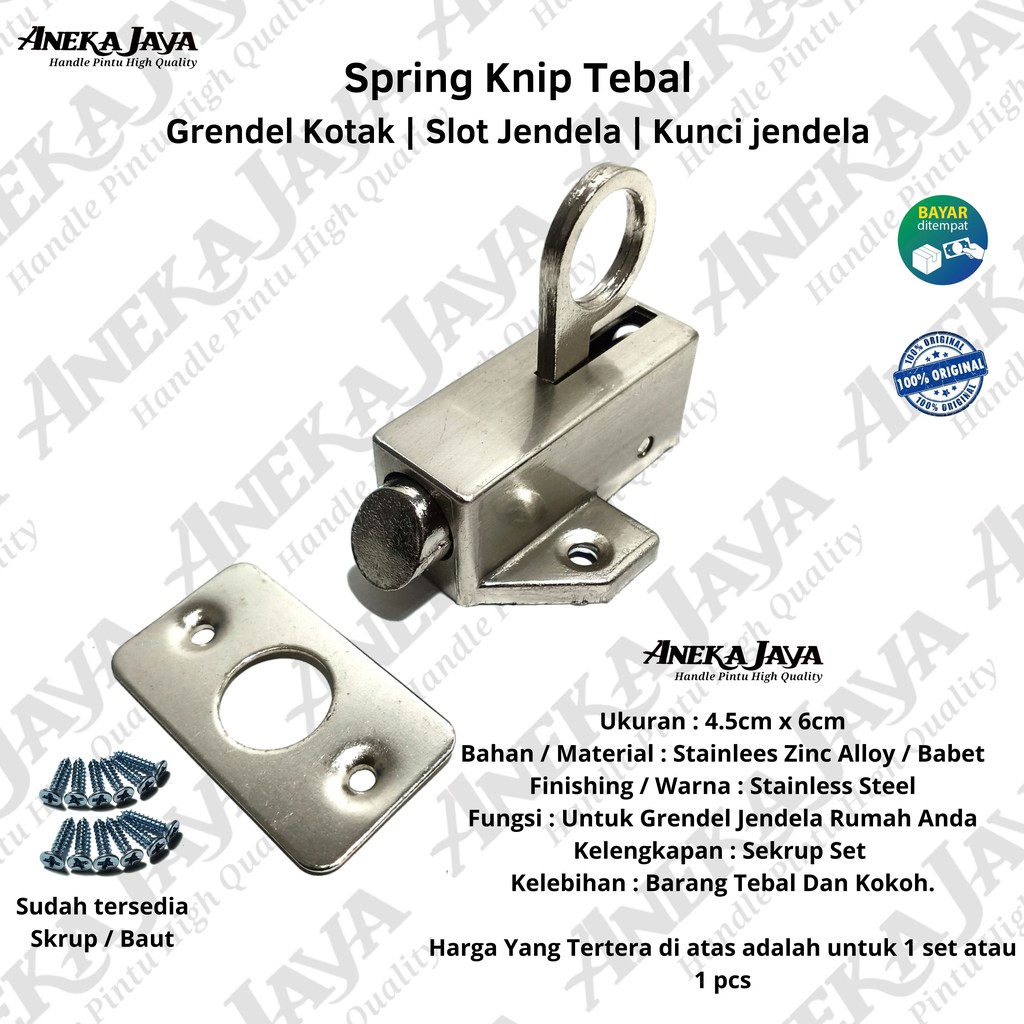 Spring Knip Tebal ORIGINAL /Grendel Kodok Kotak / Slot Jendela / Spring Knife /  Kunci jendela