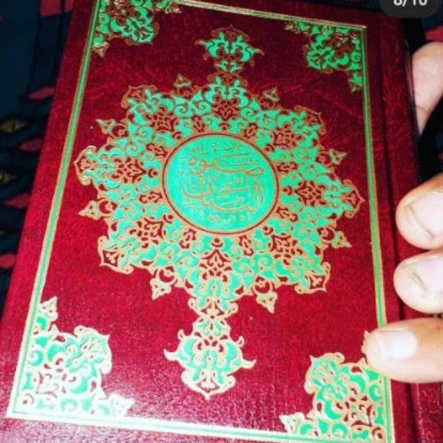 Al quran tafsir shofwatul bayan Hard cover tafsir sofwatul bayan Rosm ustmani Oriukuran 8x12cm