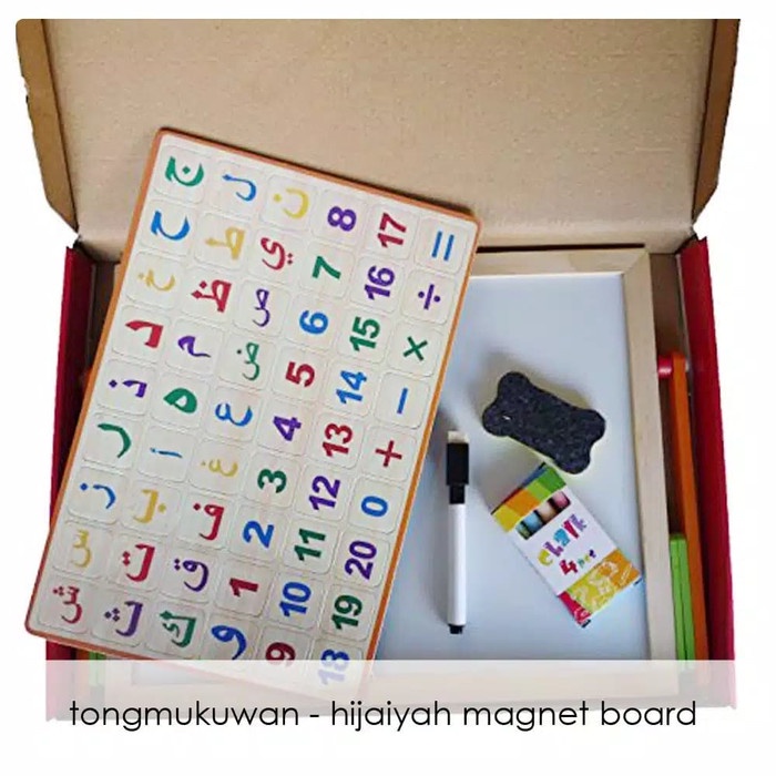 

Papan Tulis Magnetic HIJAIYAH/ANGKA - TONG MU KU WAN/MAGNETIC BOARD promo