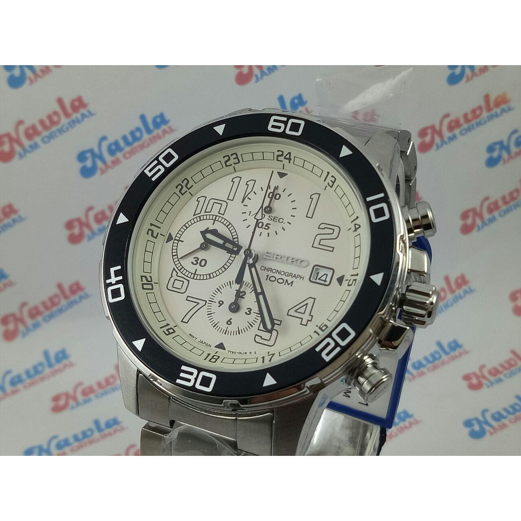 Seiko Quartz SNDA05P1 Beige Alarm Chronograph | Jam Pria SNDA05