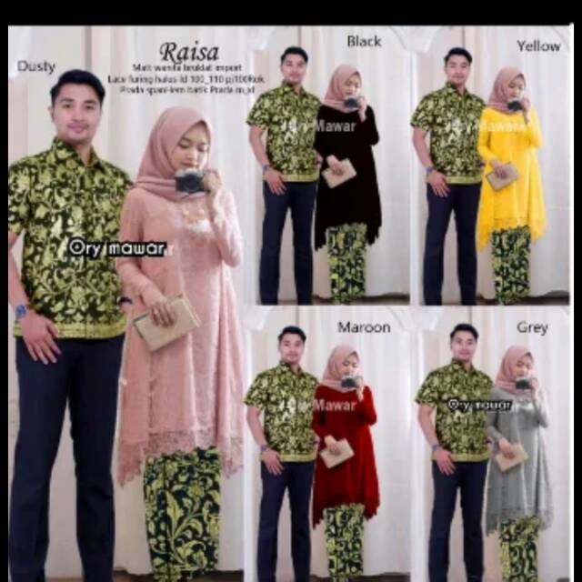 Batik Couple raisa pendek