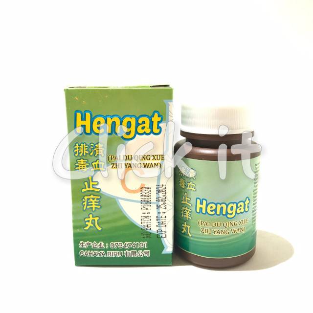 

Pai Du Qing Xue zhi Yang Wan (hengat) - gatal bisul jerawat wasir